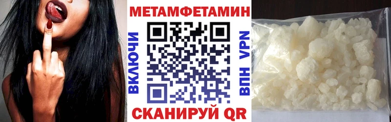 где продают   Буйнакск  Amphetamine VHQ 