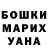 COCAIN Columbia Aliksandriy Moscovskiy