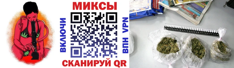 Бутират бутандиол  Буйнакск 