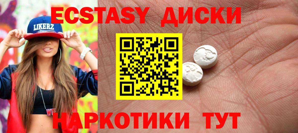  КОКАИН Буйнакск