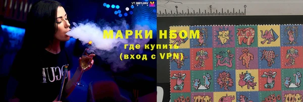 круглые Богданович
