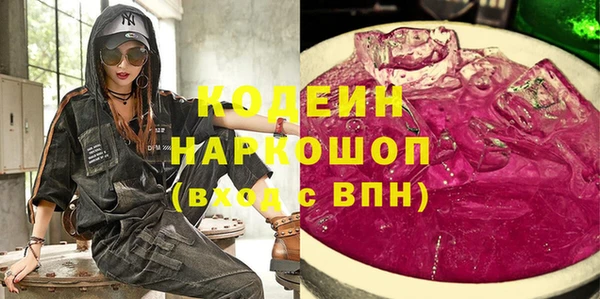 круглые Богданович