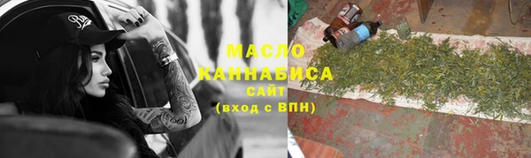 круглые Богданович