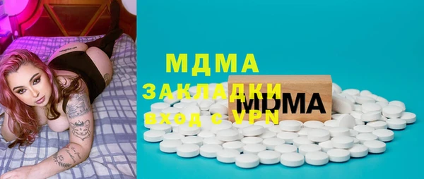 круглые Богданович