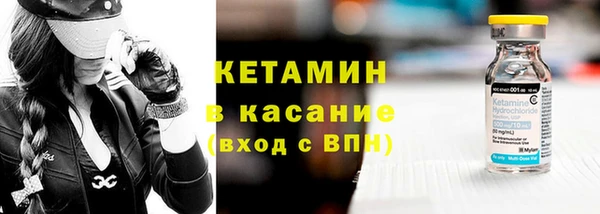 круглые Богданович