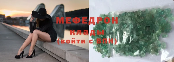 дистиллят марихуана Богородицк