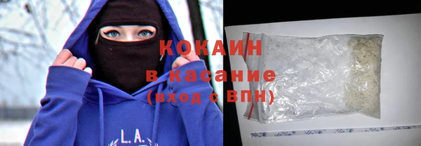круглые Богданович