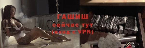круглые Богданович