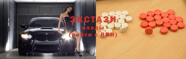 круглые Богданович