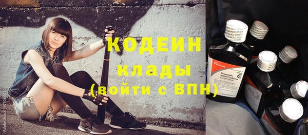 дистиллят марихуана Богородицк