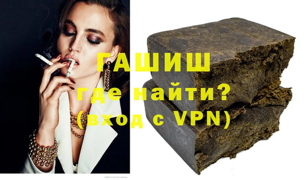 круглые Богданович