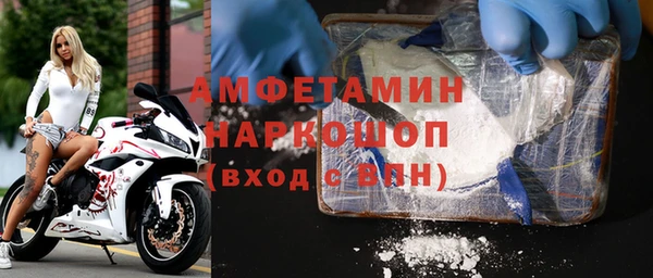 дистиллят марихуана Богородицк