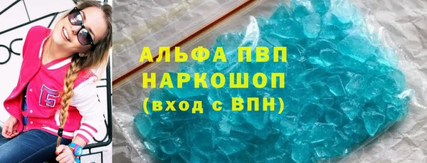 круглые Богданович