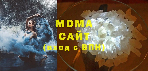 круглые Богданович