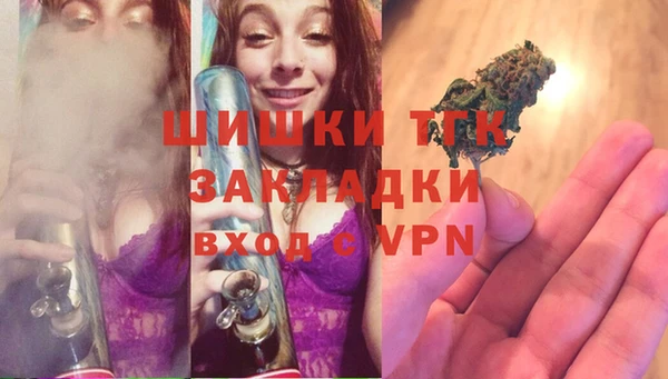 круглые Богданович