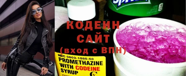 круглые Богданович