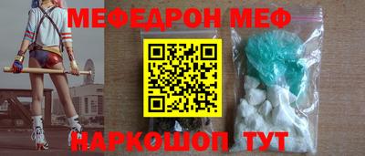 дживик Берёзовский