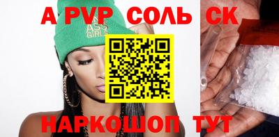 дмт Камышлов