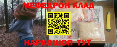 дмт Камышлов