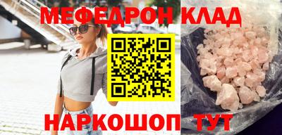 дживик Берёзовский