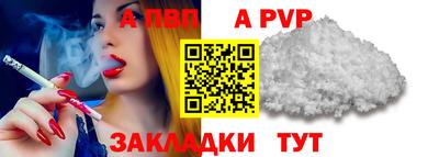 дмт Камышлов