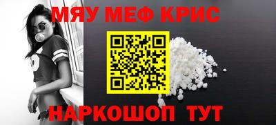 метадон Канаш