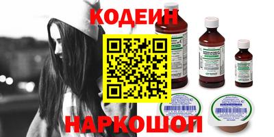 дмт Камышлов