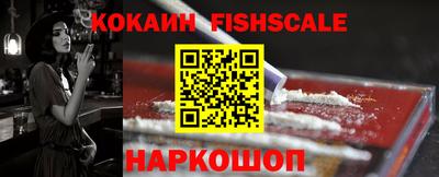 дживик Берёзовский