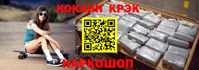 дмт Камышлов