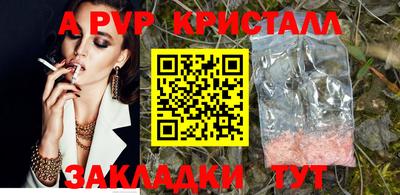 дмт Камышлов