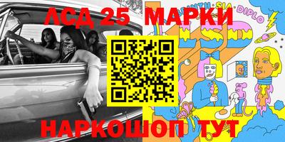 дживик Берёзовский