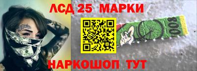 меф VHQ Кандалакша