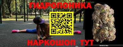 меф VHQ Кандалакша