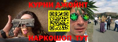 дмт Камышлов