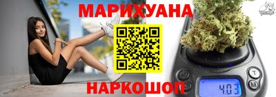меф VHQ Кандалакша