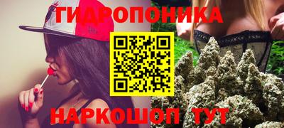 меф VHQ Кандалакша