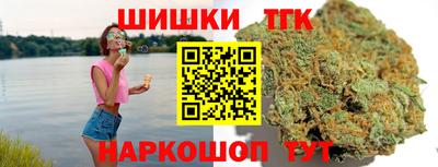 меф VHQ Кандалакша