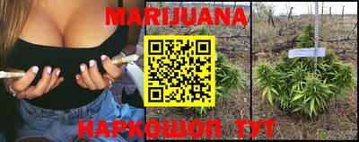 синтетический гашиш Беслан