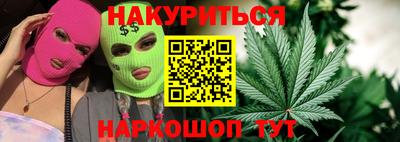 метадон Канаш