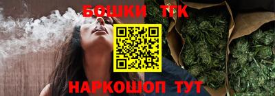 метадон Канаш