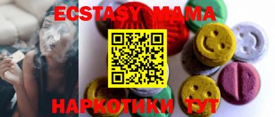 метадон Канаш