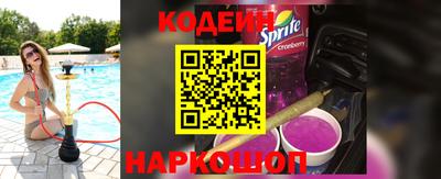 меф VHQ Кандалакша
