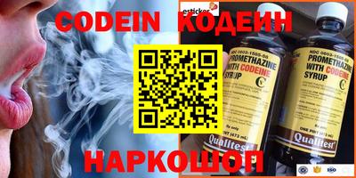 дмт Камышлов