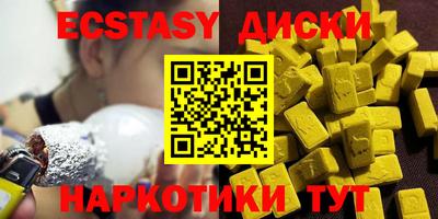дмт Камышлов