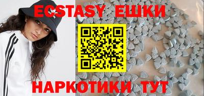метадон Канаш