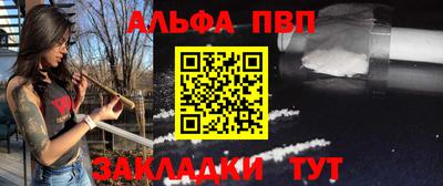 метадон Канаш