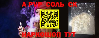 дмт Камышлов