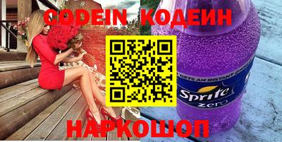 дмт Камышлов