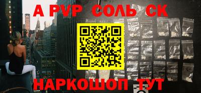 дмт Камышлов