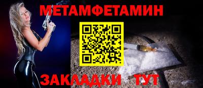 гашишное масло Абакан